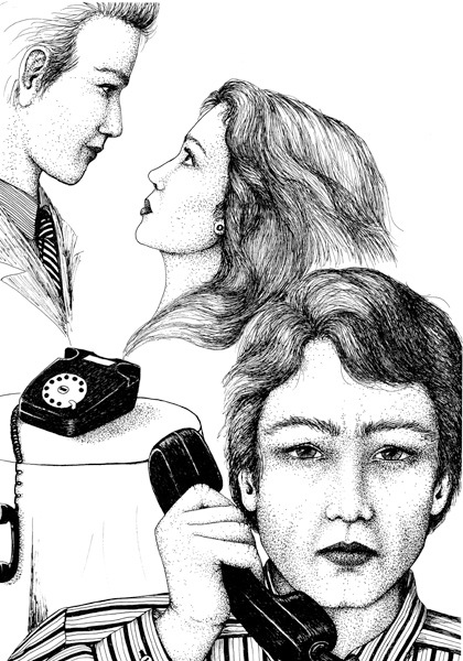 Loading Image